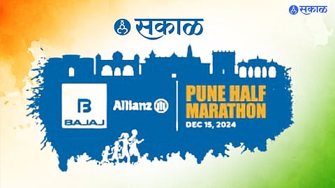 Bajaj Allianz Pune Half Marathon
