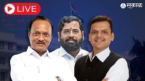 Maharashtra Cabinet Expansion 