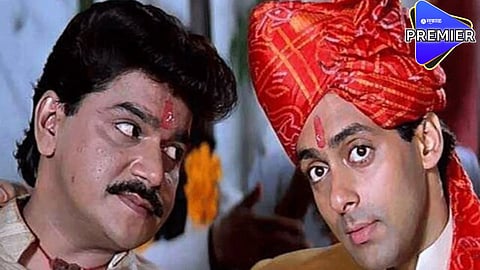 salman khan lakshmikant berde