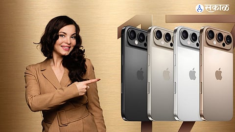 iPhone 17 new design features price details