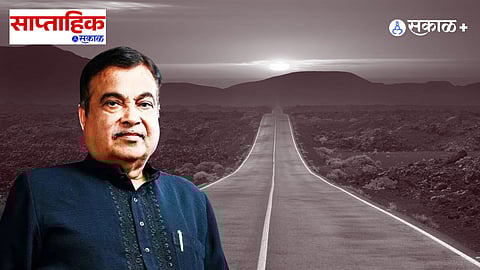 Nitin Gadkari Interview