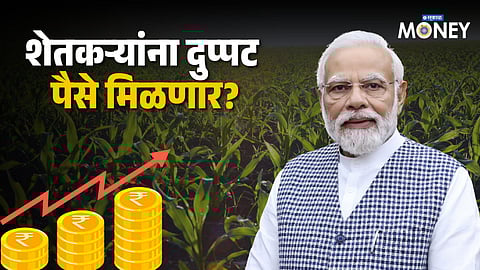 PM Kisan 19th Instalment