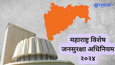 Urban Naxal Crackdown