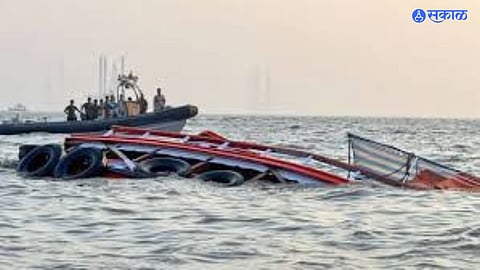 Boat Accident 
