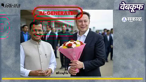 Arvind kejriwal and Elon musk meeting