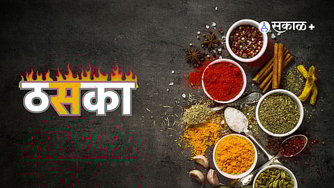 Adulteration in food