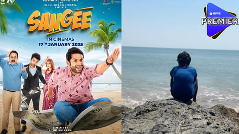 Upcoming Hindi Movie