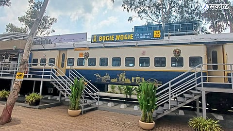 Akurdi Railway Station 