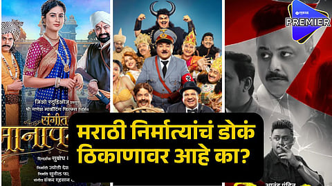 movies releasing in 2025