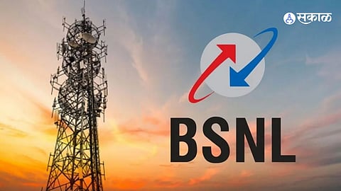 BSNL recharge plans
