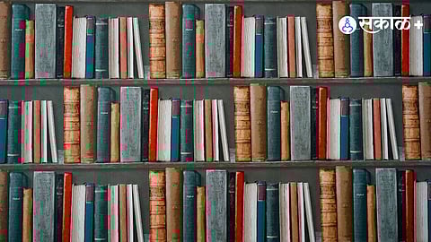 Marathi Univercities