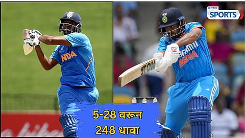 Mumbai vs Punjab Vijay Hazare Trophy 