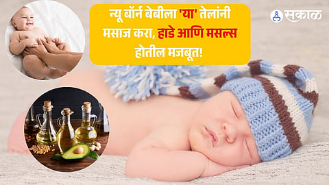 Winter season Baby care and massage