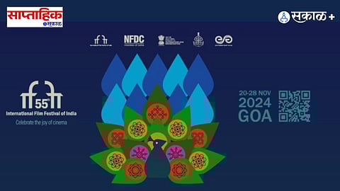 iffi 2024