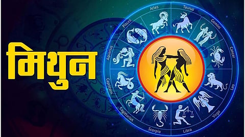 Gemini Horoscope 2025