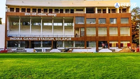 Solapur Solapur Indira Gandhi Cricket Stadium