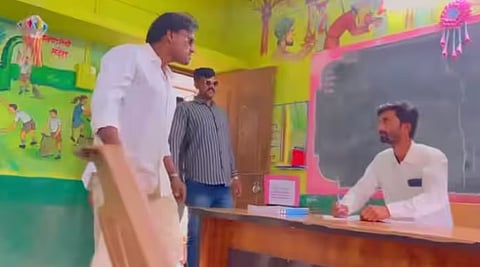 Kolhapur Former Student Films 