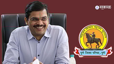 Gajanan Patil is the new CEO of Pune Zilla Parishad;  Know the history