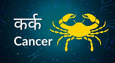 Cancer zodiac yearly horoscope predicts