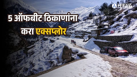 "Offbeat destinations in Manali to visit"