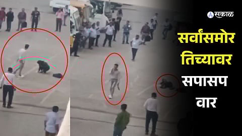 Shubhada Kodare Murder Case