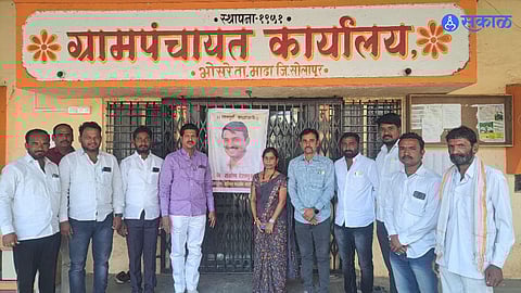 Santosh Deshmukh Murder 