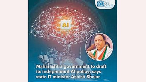 Ashish Shelar