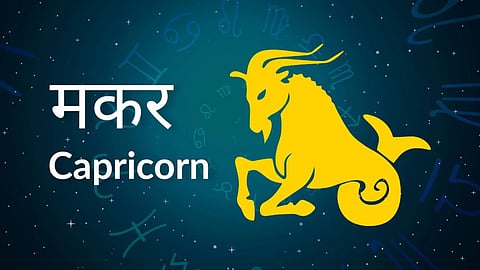 Capricorn Horoscope Makar Rashi 2025