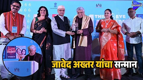 javed akhatar