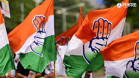 \Maharashtra Congress