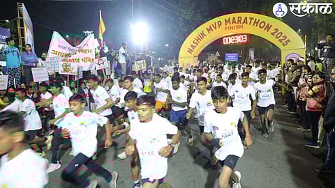 Nashik MVP Marathon