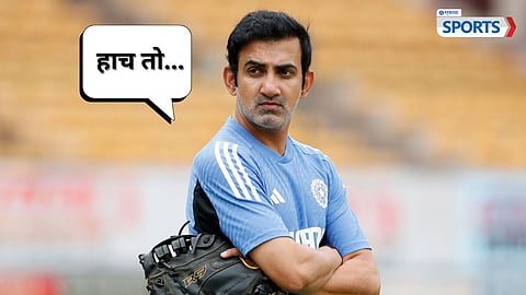 gautam gambhir