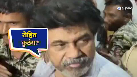Walmik Karad : रोहित कुठंय? कराडने रुग्णालयातून बाहेर पडताच विचारला प्रश्न, काय घडलं?