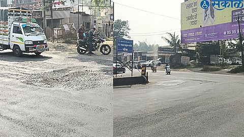 Fadol Chowk, Mirchi area starting from Ring Road. In the second photo, potholes in Vidi Kamgar Chowk.