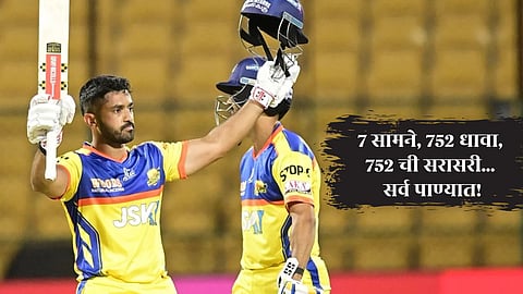 reasons for Karun Nair's exclusion from Team India
