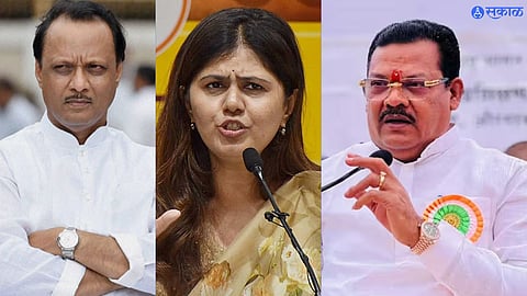 Maharashtra Politics