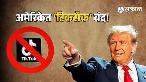 Tiktok Ban in America donald trump