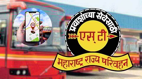 VTS App Maharashtra State Transport Corporation