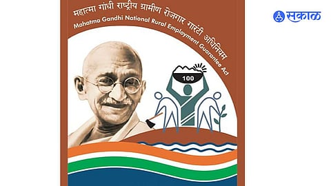 Sangli: गोरगरिबांच्या घरकुल मंजुरीसाठी होतेय 'हात ओले' करण्याच्या मागणी  कुरघोडीचे राजकारण: वाचा सविस्तर 

