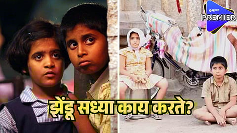 zendu from elizabeth ekadashi 