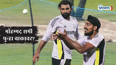 No Spot for Mohammad Shami