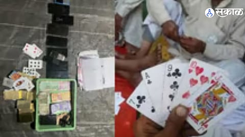 Tasgaon Police seized Rs 2.5 Lakh in cash from a gambling ring, arresting several individuals involved in illegal betting activities.