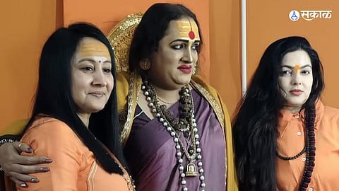 Mamta Kulkarni: अभिनेत्री ममता कुलकर्णी यांनी घेतला संन्यास; किन्नर आखाड्याकडून मिळाली महामंडलेश्वर उपाधी, नावही बदललं!