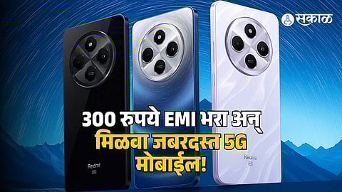 Republic Day Sale : रिपब्लिक डे सेलचा शेवटचा दिवस; 'या' जबरदस्त 5G मोबाईलवर मिळतोय बंपर डिस्काउंट, 300 रुपये EMIवाला फोन बघाच