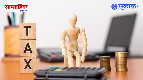 Tax saving strategies