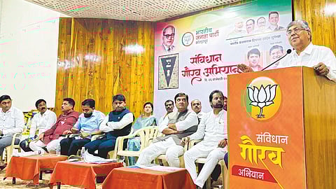 Minister Chandrakant Patil