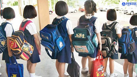 School Bags 