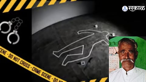 The scene of the tragic incident in Malegaon where an elderly man lost his life after a physical assault over a financial disagreement. Two individuals have been arrested in connection with the crime.