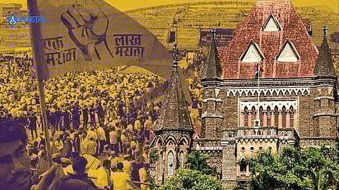 Maratha Reservation: मराठा आरक्षणाविषयी महत्त्वाची बातमी, मुख्य न्यायमूर्तींनी दिले 'हे' स्पष्टीकरण