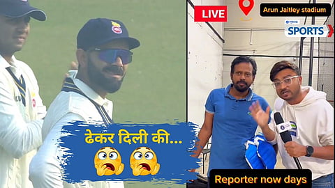 Virat Kohli Paneer Chilli 